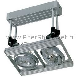 спот, светильник направленного освещения для торговых помещений 75402 Cardano