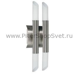 бра настенный с выключателем 79136 Gala Sotto Sopra