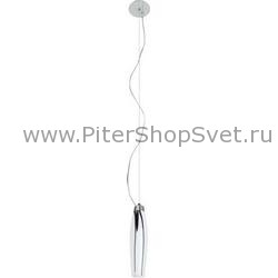 Подвесной светильник 79345 Arazzo