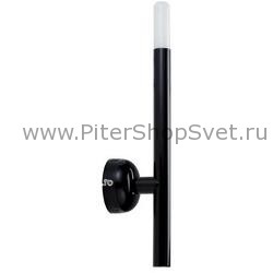 бра настенный с выключателем 79442 Gala Black Solo
