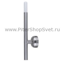 бра настенный с выключателем 79457 Gala Pure Solo