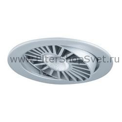 светодиодный встраиваемый поворотный светильник 92511 Premium Line Turbo LED