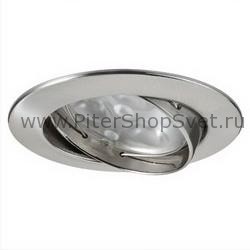 светодиодный встраиваемый поворотный светильник 92518 Premium Line LED Power Lens Flood