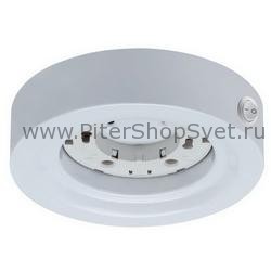 мебельный встраиваемый светильник 93000 Micro Line Energy Saving