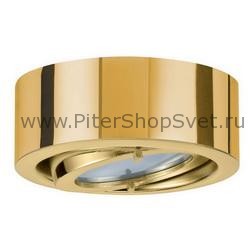 встраиваемый мебельный поворотный светильник 93505 Micro Line Dress