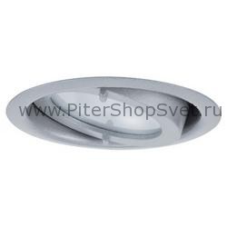 встраиваемый мебельный поворотный светильник 93527 Micro Line Dress