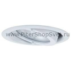 встраиваемый мебельный поворотный светильник 93528 Micro Line Dress