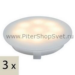 влагозащищённый светодиодный встраиваемый светильник 93701 Profi Line UpDownlight