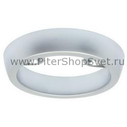 влагозащищённый накладной корпус светильника 97541 Profi Line UpDownlight