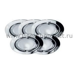 встраиваемый потолочный светильник 98405 Micro Line Klipp Klapp