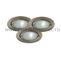 встраиваемый потолочный светильник 98409 Micro Line Klipp Klapp