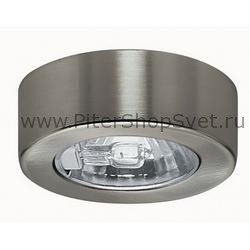 мебельный встраиваемый светильник 98441 Micro Line