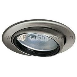 встраиваемый потолочный поворотный светильник 98454 Micro Line Swivel