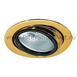 встраиваемый потолочный поворотный светильник 98458 Micro Line Swivel