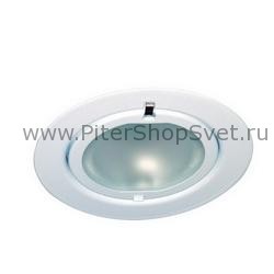 встраиваемый потолочный светильник 98466 Micro Line Klipp Klapp