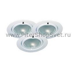 встраиваемый потолочный светильник 98469 Micro Line Klipp Klapp