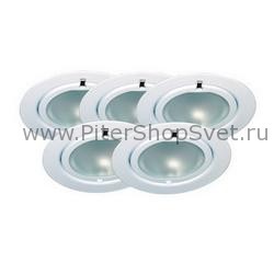 встраиваемый потолочный светильник 98470 Micro Line Klipp Klapp