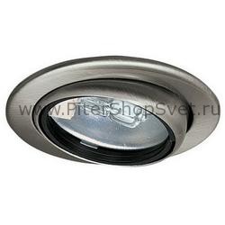 встраиваемый потолочный поворотный светильник 98474 Micro Line Swivel
