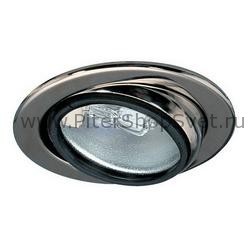 встраиваемый потолочный поворотный светильник 98476 Micro Line Swivel