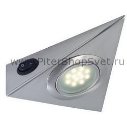 накладной мебельный светильник с выключателем 98518 Micro Line HighPower LED Triangle