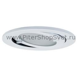 встраиваемый влагозащищенный мебельный поворотный светильник 98568 Micro Line Downlight
