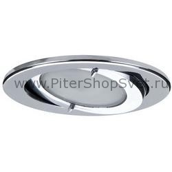 встраиваемый влагозащищенный мебельный поворотный светильник 98572 Micro Line Downlight
