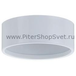 98574 Micro Line Downlight арматура для накладного светильника