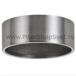 98575 Micro Line Downlight арматура для накладного светильника