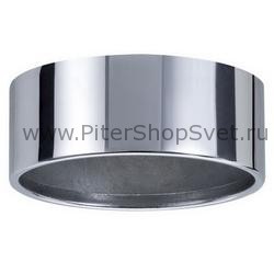 98576 Micro Line Downlight арматура для накладного светильника