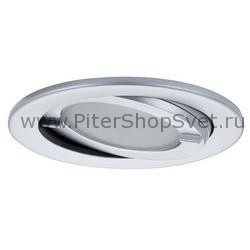 встраиваемый влагозащищенный мебельный поворотный светильник 98603 Micro Line Downlight