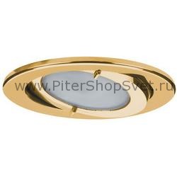 встраиваемый влагозащищенный мебельный поворотный светильник 98605 Micro Line Downlight