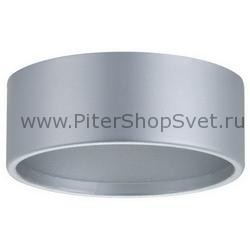 98606 Micro Line Downlight арматура для накладного светильника