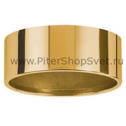 98607 Micro Line Downlight арматура для накладного светильника
