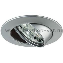 светодиодный встраиваемый поворотный светильник 98699 Premium Line LED Power Lens Flood