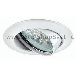 светодиодный встраиваемый поворотный светильник 98750 Premium Line LED