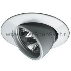 встраиваемый потолочный поворотный светильник 98773 Premium Line Halogen