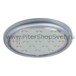мебельный встраиваемый светильник 98775 Micro Line LED