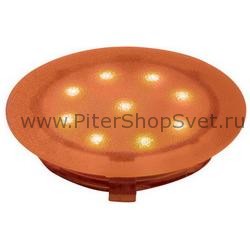 влагозащищённый светодиодный встраиваемый светильник 98859 Profi Line UpDownlight