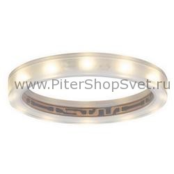 Диодное кольцо для встраиваемых светильников звездное небо 98863 Star Line LED Ring