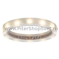 Диодное кольцо для встраиваемых светильников звездное небо 98863 Star Line LED Ring