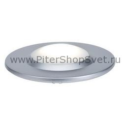 Набор из 4-х встраиваемых светильников 98872 «Profi Line UpDownlight Highpower»