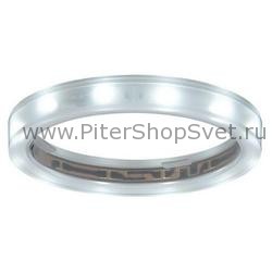 диодное кольцо для светильников звездное небо 98887 Star Line LED Ring