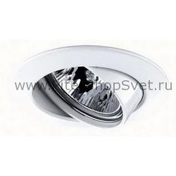 встраиваемый потолочный поворотный светильник 98930 Premium Line Halogen
