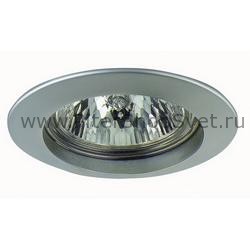 встраиваемый потолочный влагозащищённый светильник 98933 Premium Line Halogen