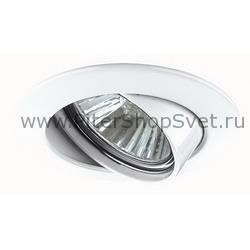 встраиваемый потолочный поворотный светильник 98936 Premium Line Halogen