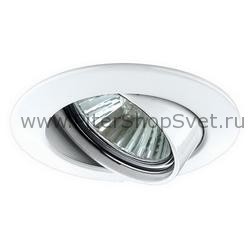 встраиваемый потолочный поворотный светильник 98940 Premium Line Halogen
