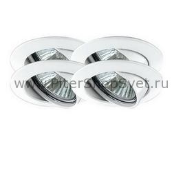встраиваемый потолочный поворотный светильник 98941 Premium Line Halogen