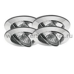 встраиваемый потолочный поворотный светильник 98944 Premium Line Halogen