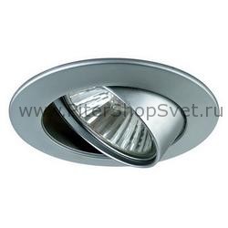 встраиваемый потолочный поворотный светильник 98946 Premium Line Halogen