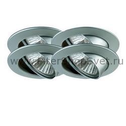 встраиваемый потолочный поворотный светильник 98947 Premium Line Halogen
